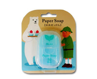 Paper Soap (Mint) Beauty & Care Ohyama