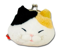 Higemanju Keychain Coin Pouch Plush (white/brown/black) Anime & Brands Amunet