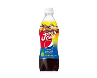Pepsi J Cola: Pineapple Food and Drink Sugoi Mart