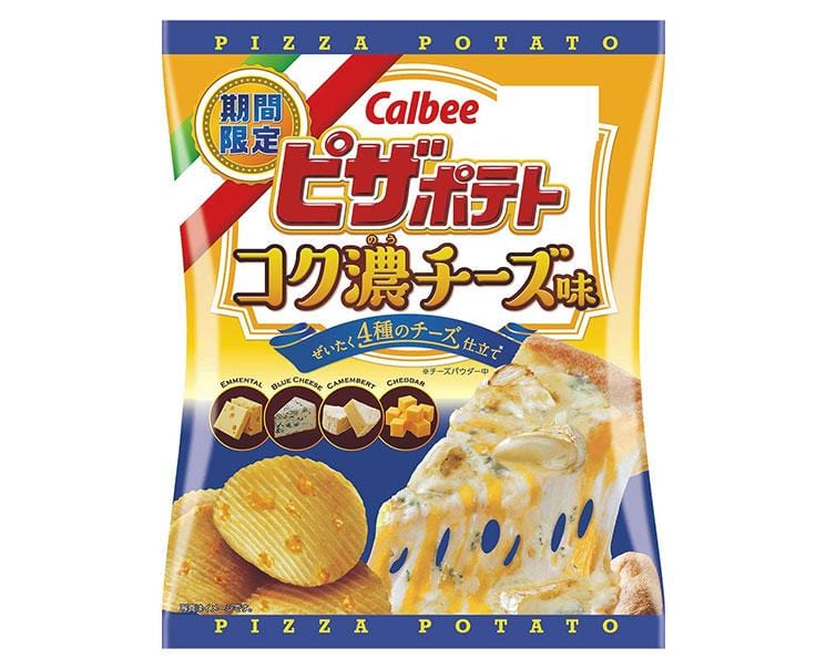 Pizza Potato: Rich Cheese Flavor Candy and Snacks Sugoi Mart