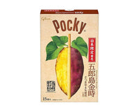 Pocky: Giant Goroujima Sweet Potato Candy and Snacks Sugoi Mart