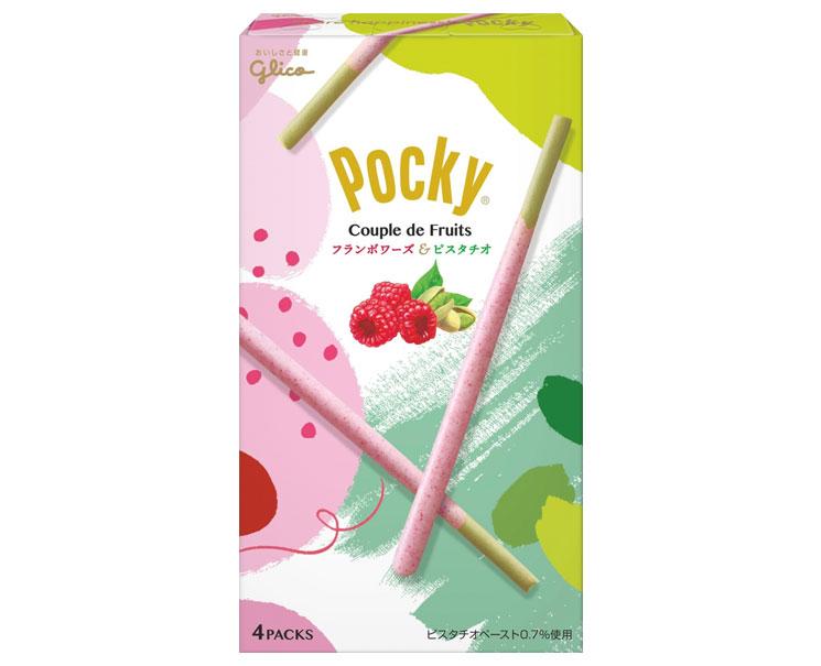 Pocky Couple de Fruits (Framboise and Pistachio) Candy and Snacks Sugoi Mart