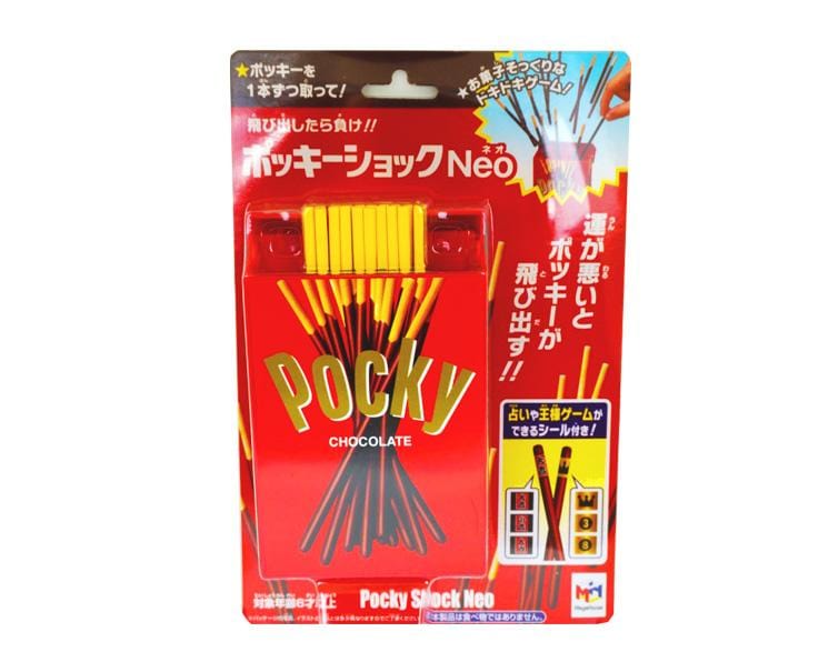 Pocky Shock Neo Anime & Brands Megahouse