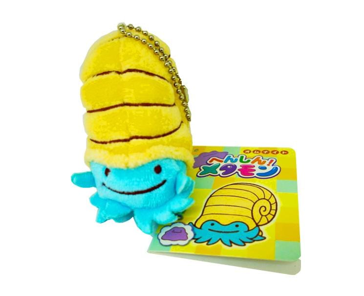 Pokemon Transforming Ditto: Omanyte Keychain Plushie Anime & Brands The Pokemon Company