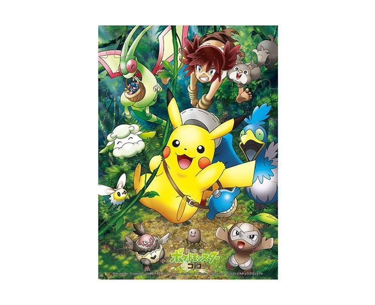 Pokemon Coco 56 Piece Jigsaw Puzzle: Vol. 4 Toys and Games Sugoi Mart