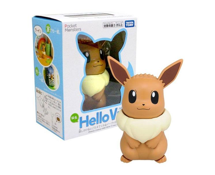 Pokemon Hello Eevee Figure Anime & Brands Sugoi Mart