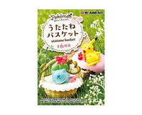 Pokemon Sleepy Basket Blind Box Anime & Brands Sugoi Mart