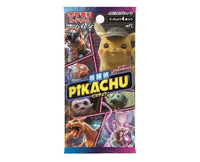 Pokemon Cards Booster Box: Detective Pikachu Anime & Brands Sugoi Mart