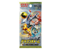 Pokemon Cards Booster Box: Dragon Storm Anime & Brands Sugoi Mart