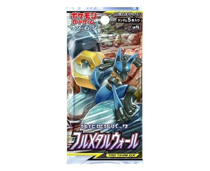 Pokemon Cards Booster Box: Full Metal Wall Anime & Brands Sugoi Mart