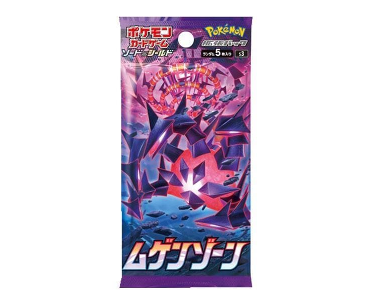Pokemon Cards Booster Box: Infinity Zone Anime & Brands Sugoi Mart