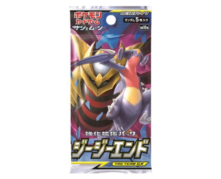 Pokemon Cards Booster Box: Jeezy End Anime & Brands Sugoi Mart