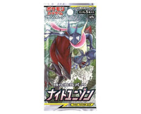 Pokemon Cards Booster Box: Night Unison Anime & Brands Sugoi Mart