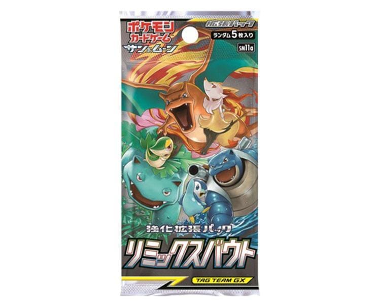 Pokemon Cards Booster Box: Remix Bout Anime & Brands Sugoi Mart