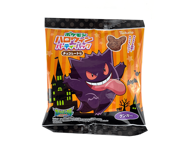 Pokemon Halloween Party Pack Chocolate Candy and Snacks Sugoi Mart