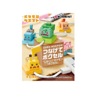 Pokemon Cord Keeper Blind Box Anime & Brands Sugoi Mart