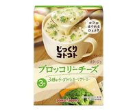 Pokka Sapporo Broccoli Cheese Soup Food and Drink Sugoi Mart