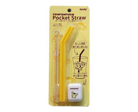 Reusable Silicon Pocket Straw (Pompompurin) Anime & Brands Sugoi Mart