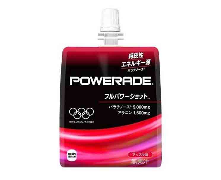 Powerade Full Power Shot Jelly (Apple Flavor) Food and Drink Sugoi Mart