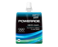 Powerade Recovery Shot Jelly (Yogurt Flavor) Food and Drink Sugoi Mart