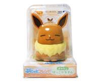 Punito Time Eevee Figure Anime & Brands Sugoi Mart