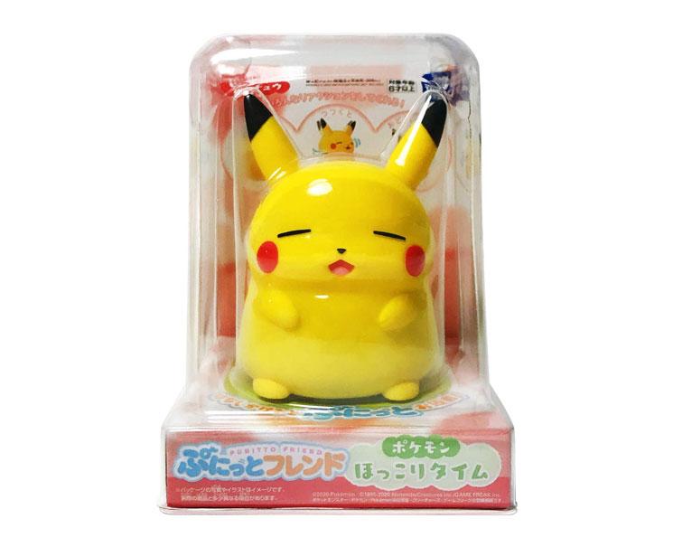 Pokemon Punito Toy Figure: Pikachu Anime & Brands Sugoi Mart