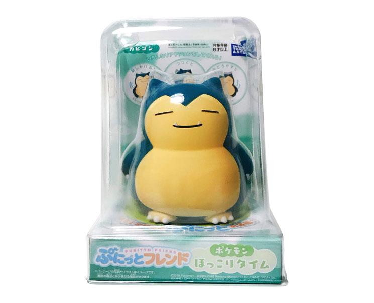 Punito Time Snorlax Figure Anime & Brands Sugoi Mart