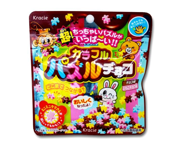 Colorful Puzzle Choco Candy and Snacks Kracie