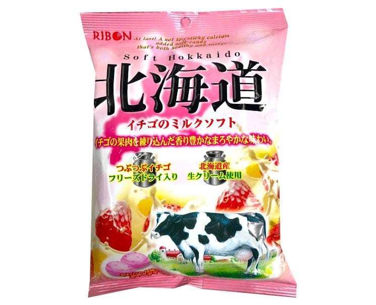 Ribon Soft Hokkaido Strawberry Milk Candy Candy and Snacks Sugoi Mart