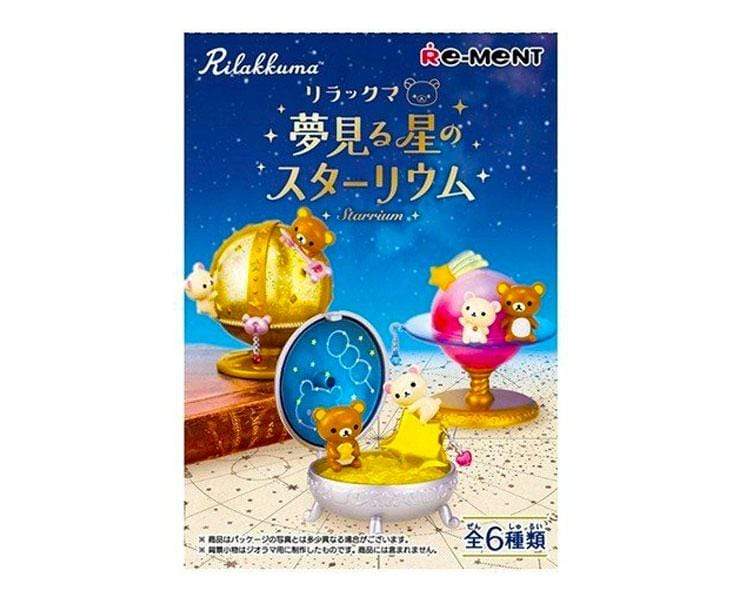 Rilakkuma Dreamy Starrium Blind Box Anime & Brands Sugoi Mart
