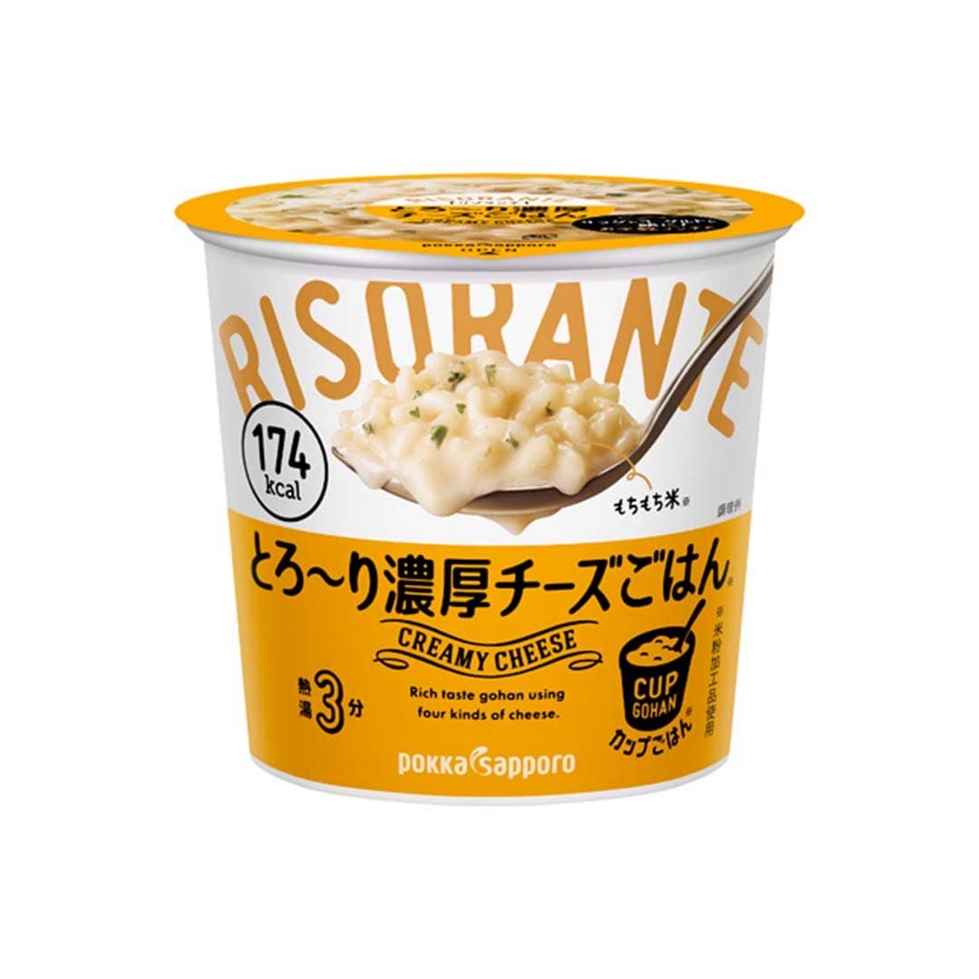 Pokka Sapporo Creamy Cheese Risotto Food and Drink Sugoi Mart