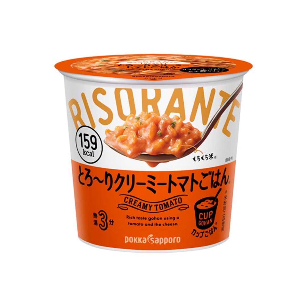 Pokka Sapporo Creamy Tomato Risotto Food and Drink Sugoi Mart