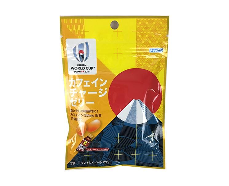 Rugby World Cup Japan 2019 Edition Caffeine Charge Gummies Candy and Snacks Sugoi Mart