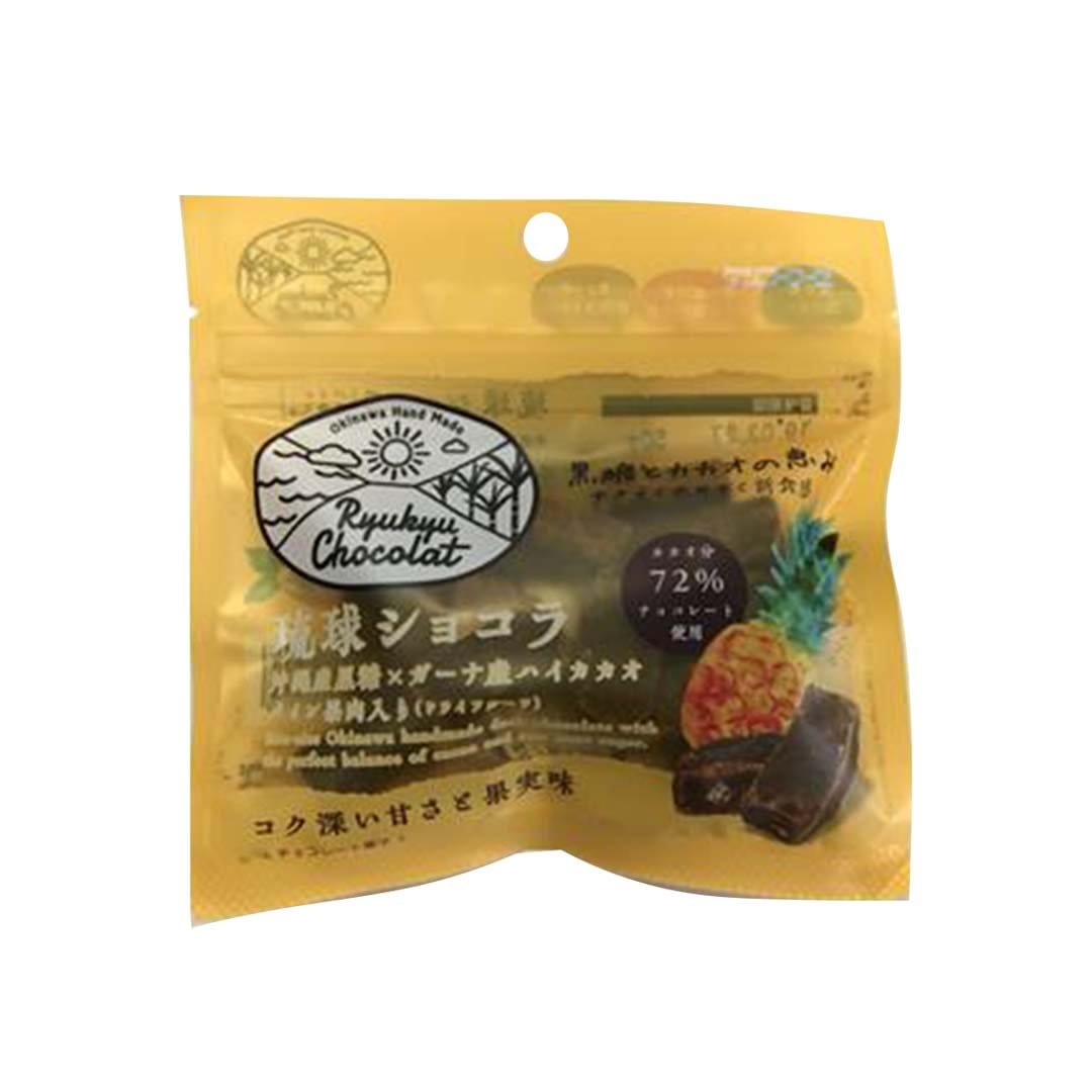 Ryukyu Brown Sugar and Pineapple Chocolate Candy and Snacks Sugoi Mart