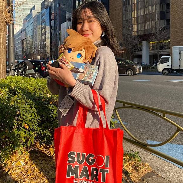 Sugoi Mart Lucky Bag