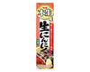 S&B Fresh Garlic Paste Food and Drink Sugoi Mart