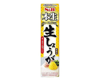 S&B Fresh Ginger Paste Food and Drink Sugoi Mart