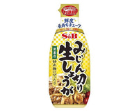 S&B Superfine Ginger Paste Food and Drink Sugoi Mart