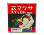 Sakuma Drops Candy and Snacks Sakuma Seika thumbnail 1
