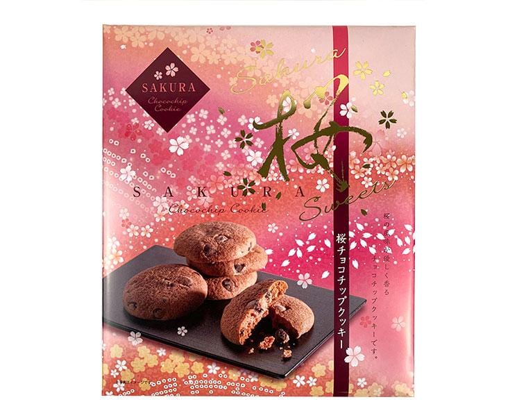 Sakura Chocochip Cookie Gift Box Candy and Snacks Sugoi Mart