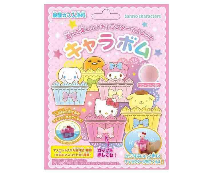 Sanrio Characters Bath Bomb: Sweets Beauty & Care Sugoi Mart