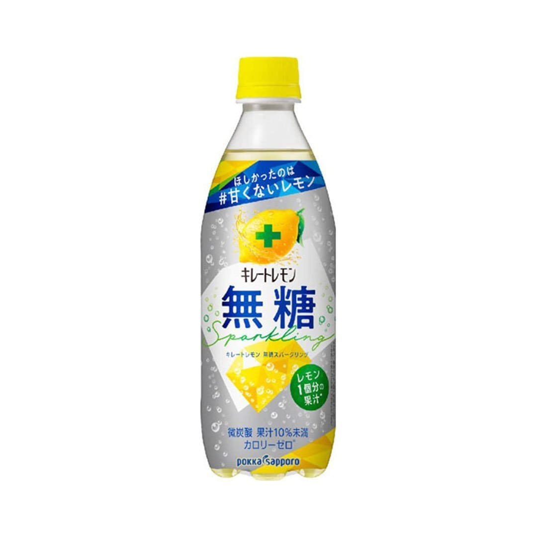 Pokka Sapporo Lemon Unsweetened Sparkling Food and Drink Sugoi Mart