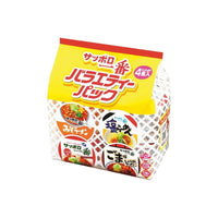 Sapporo Ichiban Mini Bowl Variety Pack Food and Drink Sugoi Mart