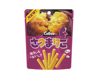 Satsumariko Bits: Sweet Potato Flavor Candy and Snacks Sugoi Mart