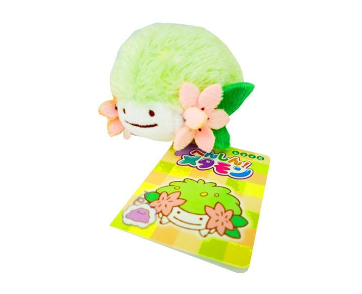 Pokemon Transforming Ditto: Shaymin Keychain Plushie Anime & Brands The Pokemon Company