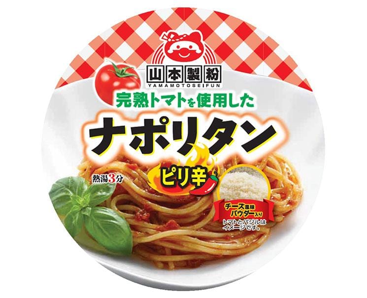 Spicy Cheese Napolitan Food and Drink Sugoi Mart