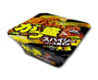 Gatsumori Yakisoba (Spicy) Food and Drink Maruchan thumbnail 1