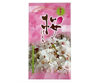Spring Sakura Cake Gift Box Candy and Snacks Sugoi Mart