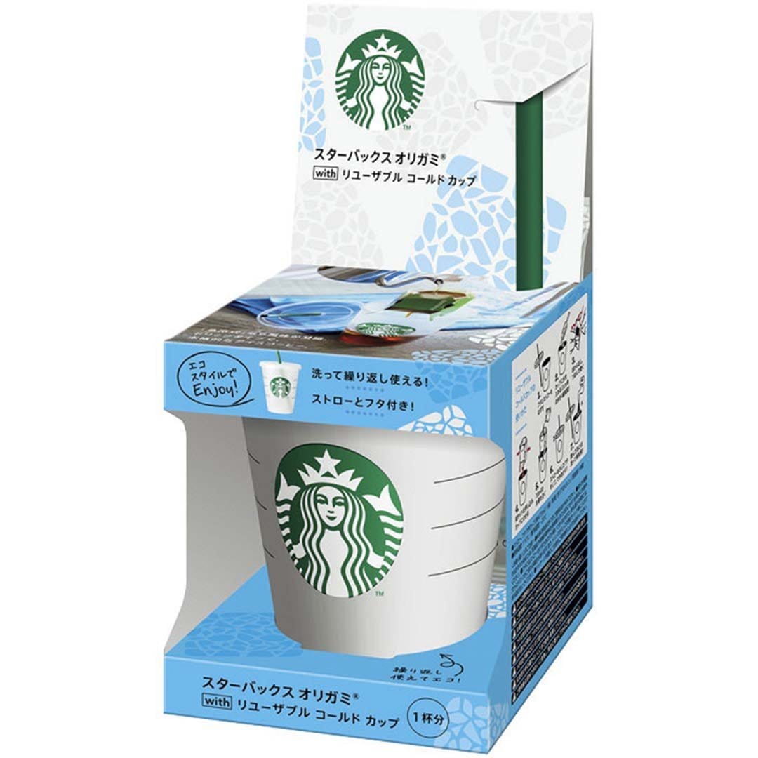 Starbucks Origami with Reusable Cold Cup Home Sugoi Mart