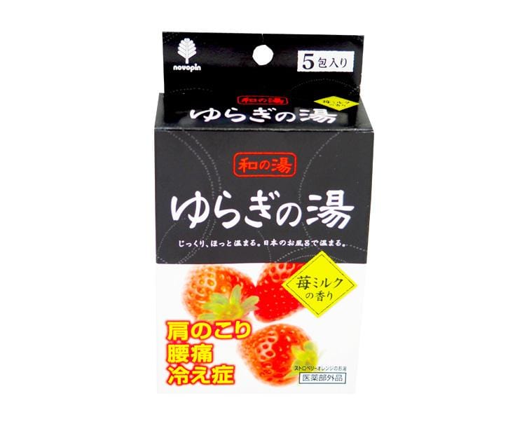 Yuragi Bath (strawberry) Food & Drinks Kiyou Jocugiku Corp.